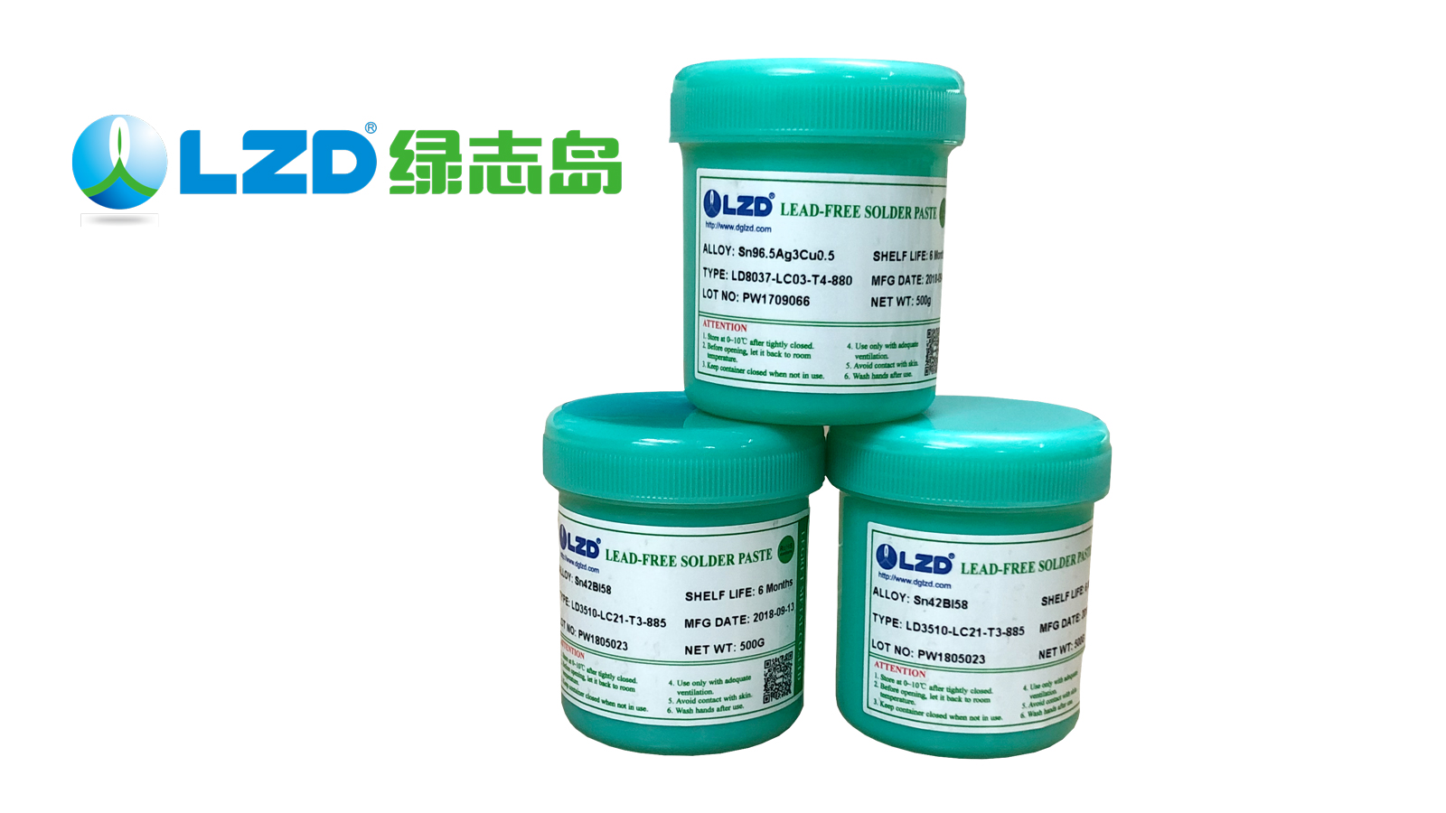 無鉛錫膏，無鉛錫膏的特性